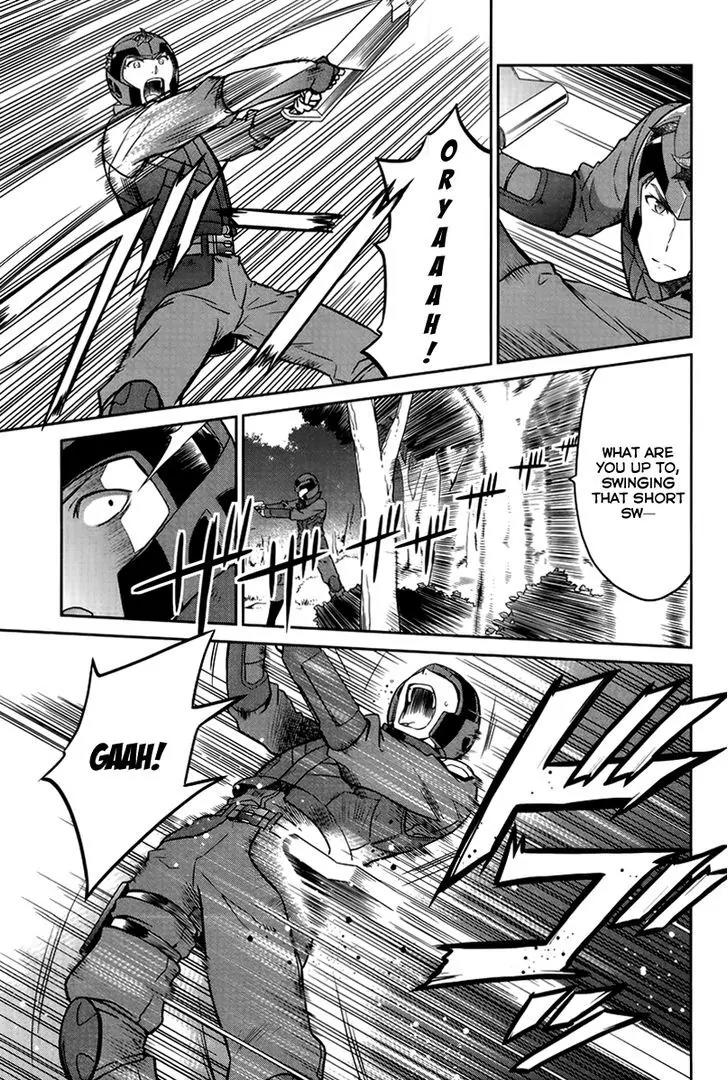 Mahouka Koukou no Rettousei - Kyuukousen Hen Chapter 18 page 12 - Chapter 18: The Weak Point 2