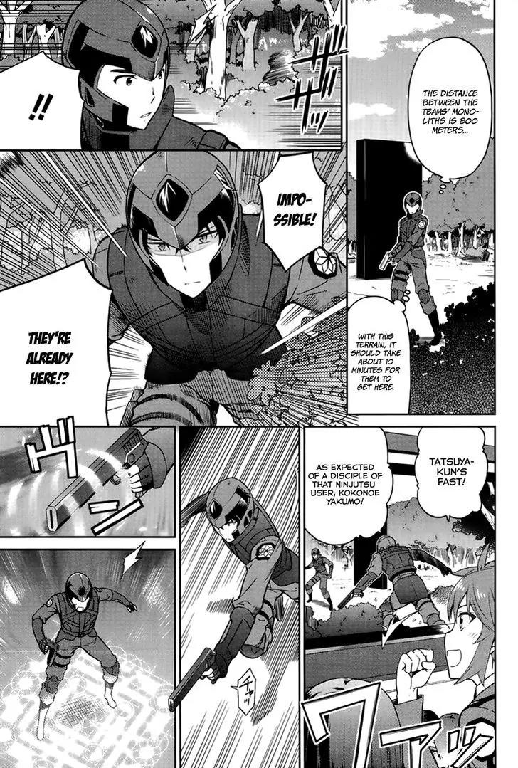 Mahouka Koukou no Rettousei - Kyuukousen Hen Chapter 18 page 4 - Chapter 18: The Weak Point 2