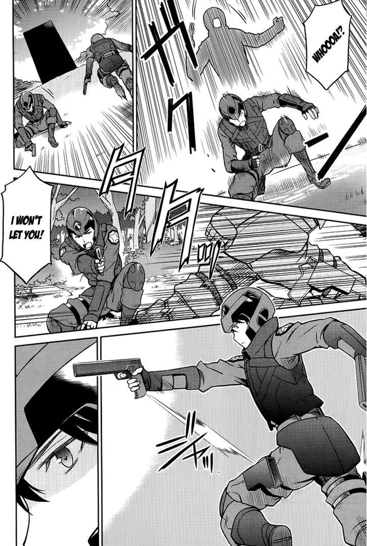 Mahouka Koukou no Rettousei - Kyuukousen Hen Chapter 18 page 5 - Chapter 18: The Weak Point 2