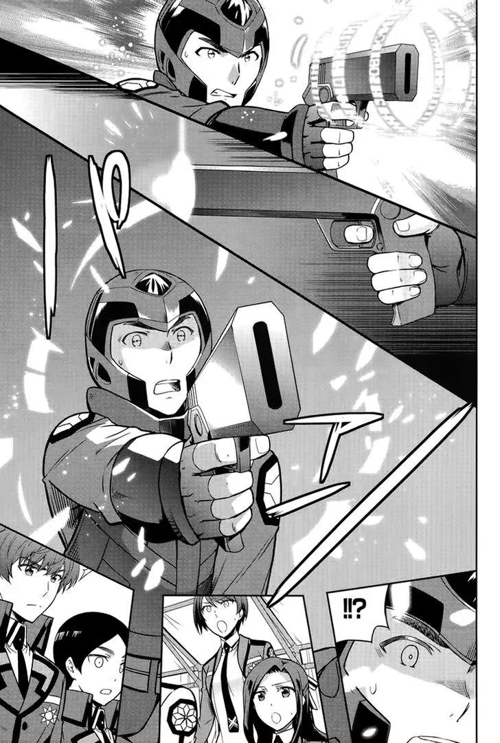 Mahouka Koukou no Rettousei - Kyuukousen Hen Chapter 18 page 6 - Chapter 18: The Weak Point 2