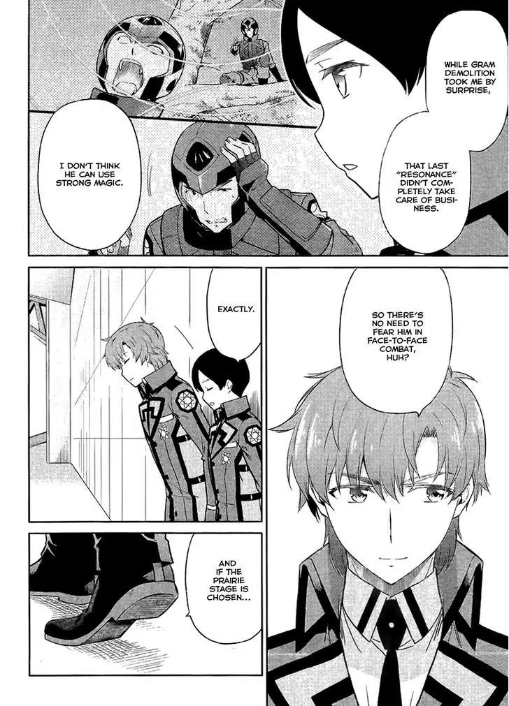 Mahouka Koukou no Rettousei - Kyuukousen Hen Chapter 19 page 10 - Chapter 19: The Weak Point 3