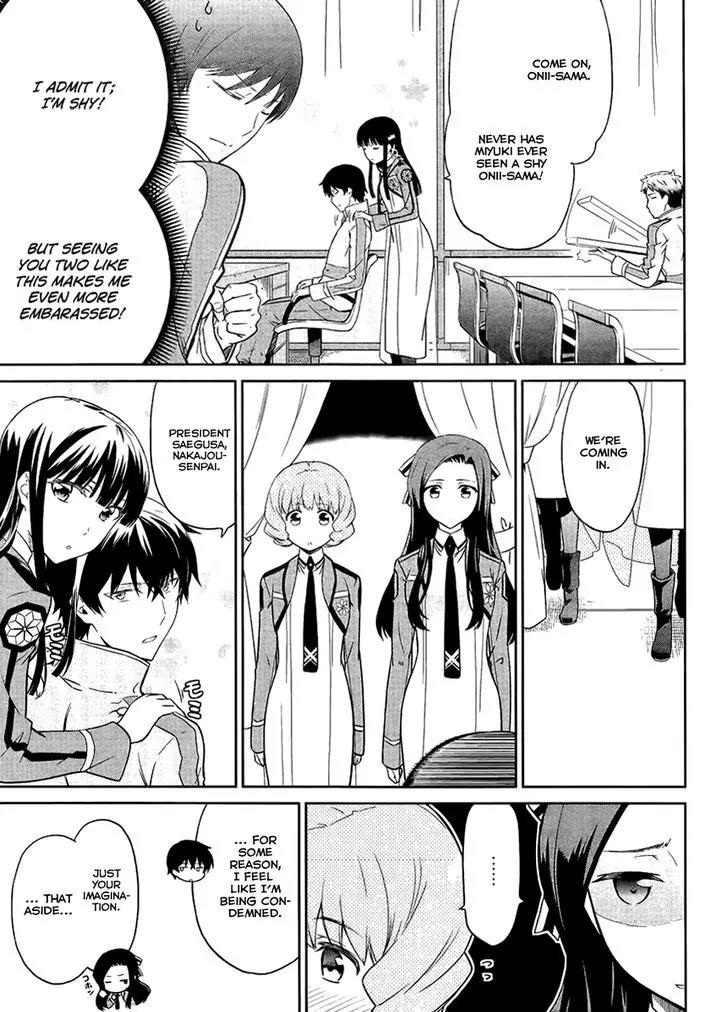 Mahouka Koukou no Rettousei - Kyuukousen Hen Chapter 19 page 13 - Chapter 19: The Weak Point 3