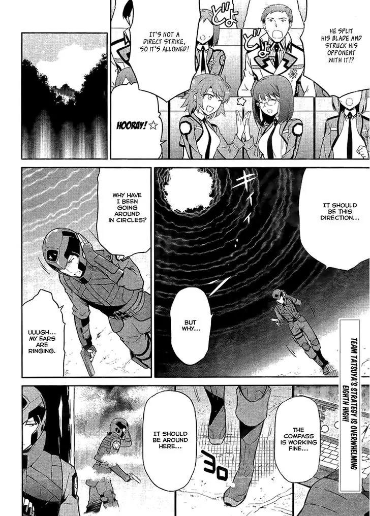 Mahouka Koukou no Rettousei - Kyuukousen Hen Chapter 19 page 2 - Chapter 19: The Weak Point 3