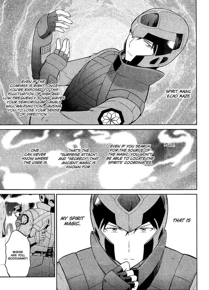 Mahouka Koukou no Rettousei - Kyuukousen Hen Chapter 19 page 3 - Chapter 19: The Weak Point 3