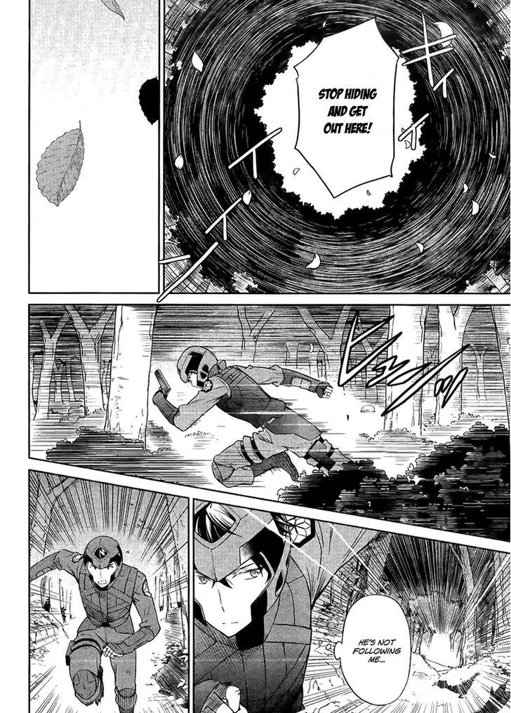 Mahouka Koukou no Rettousei - Kyuukousen Hen Chapter 19 page 4 - Chapter 19: The Weak Point 3