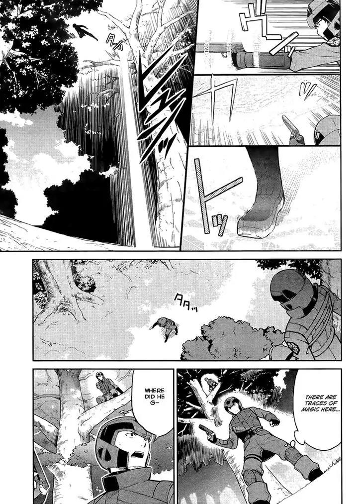 Mahouka Koukou no Rettousei - Kyuukousen Hen Chapter 19 page 5 - Chapter 19: The Weak Point 3