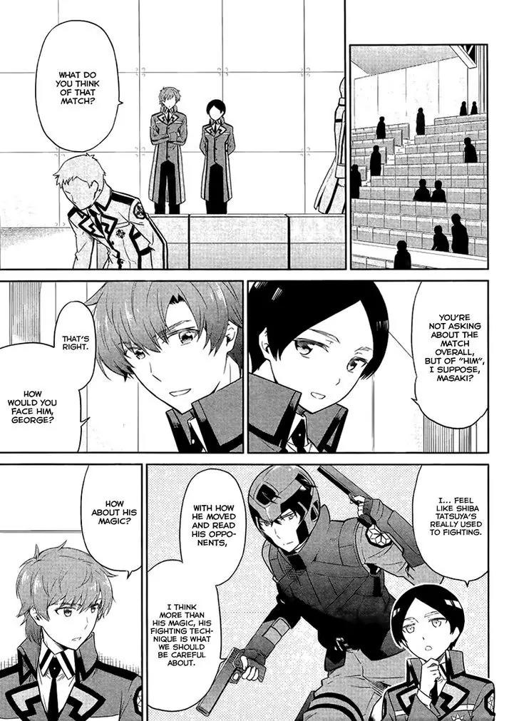 Mahouka Koukou no Rettousei - Kyuukousen Hen Chapter 19 page 9 - Chapter 19: The Weak Point 3