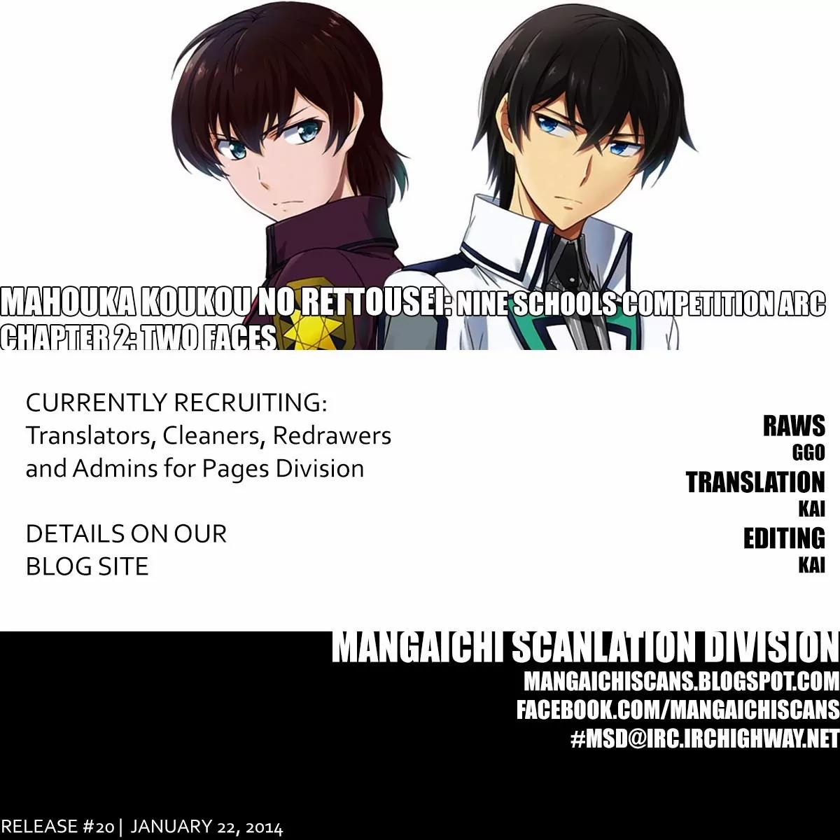 Mahouka Koukou no Rettousei - Kyuukousen Hen Chapter 2 page 1 - Chapter 2: Two Faces