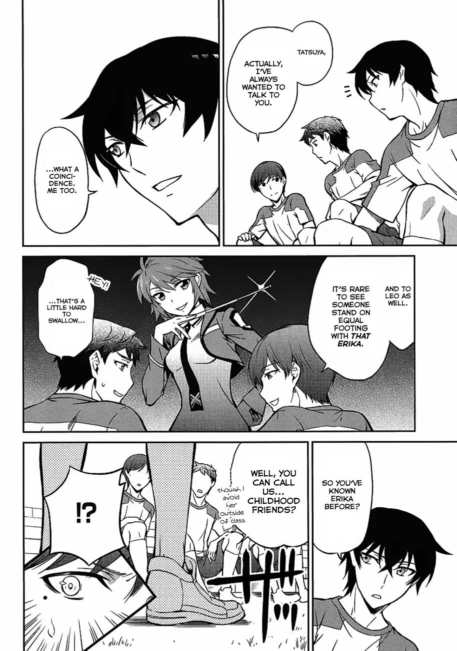 Mahouka Koukou no Rettousei - Kyuukousen Hen Chapter 2 page 12 - Chapter 2: Two Faces