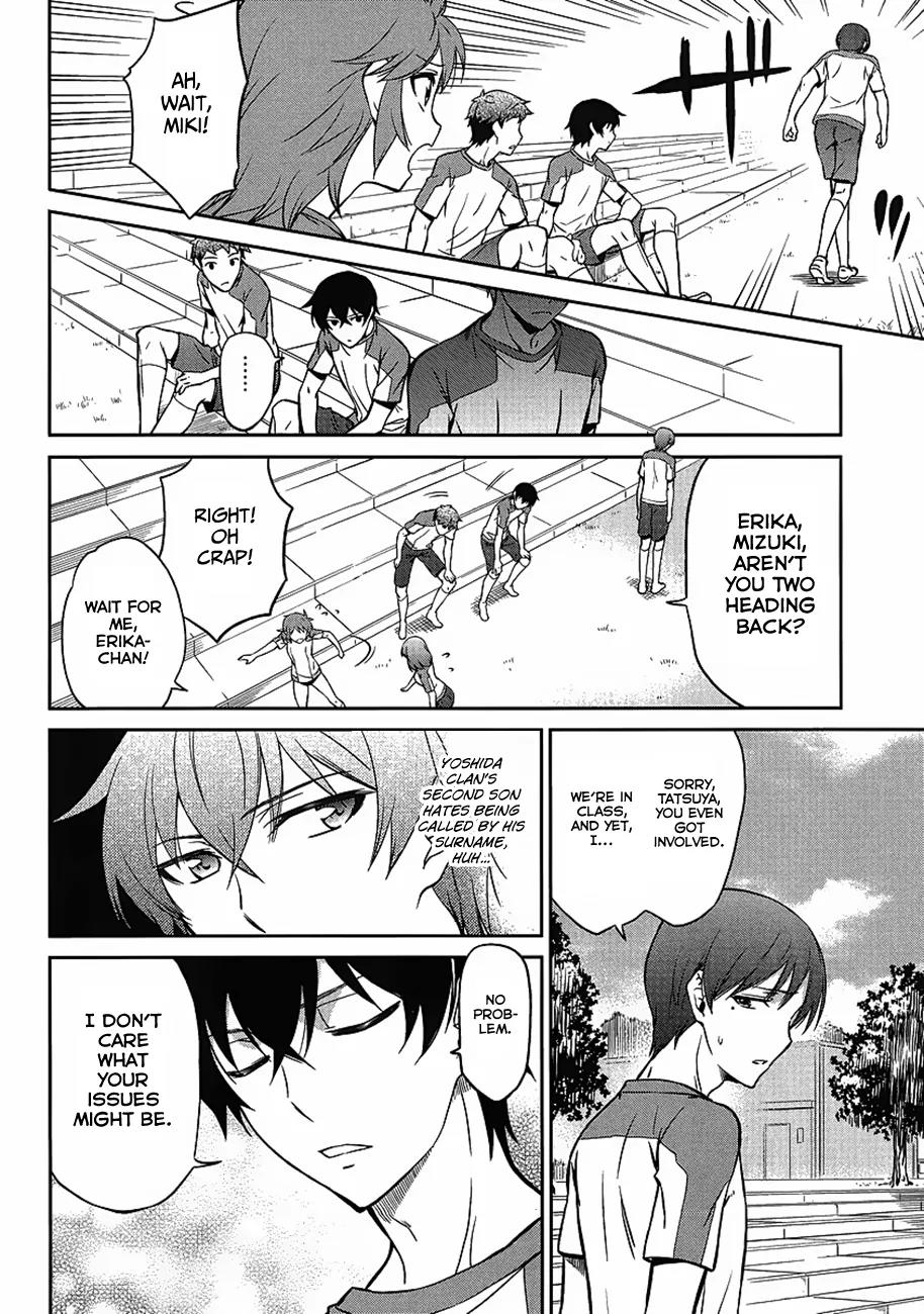 Mahouka Koukou no Rettousei - Kyuukousen Hen Chapter 2 page 16 - Chapter 2: Two Faces