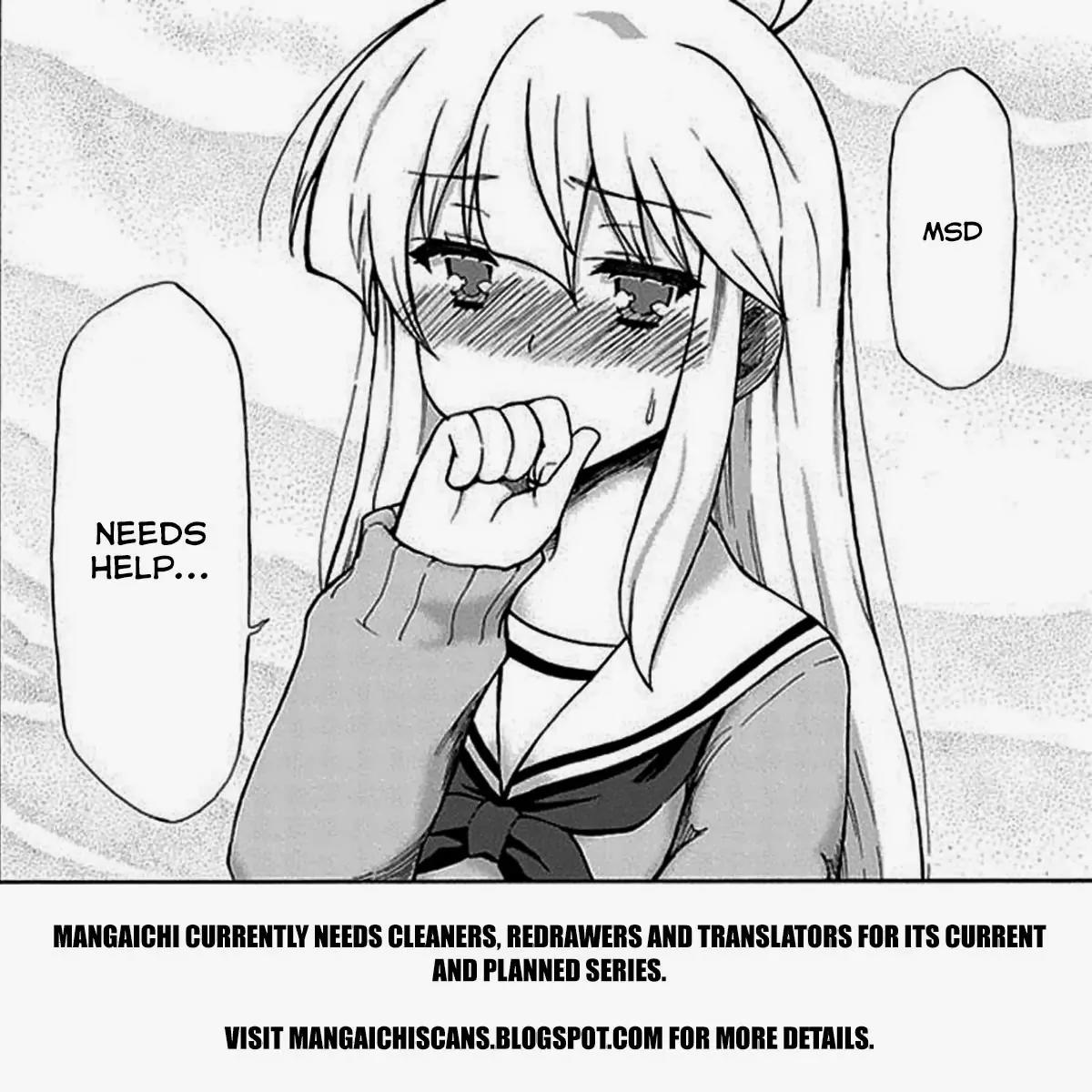 Mahouka Koukou no Rettousei - Kyuukousen Hen Chapter 2 page 2 - Chapter 2: Two Faces