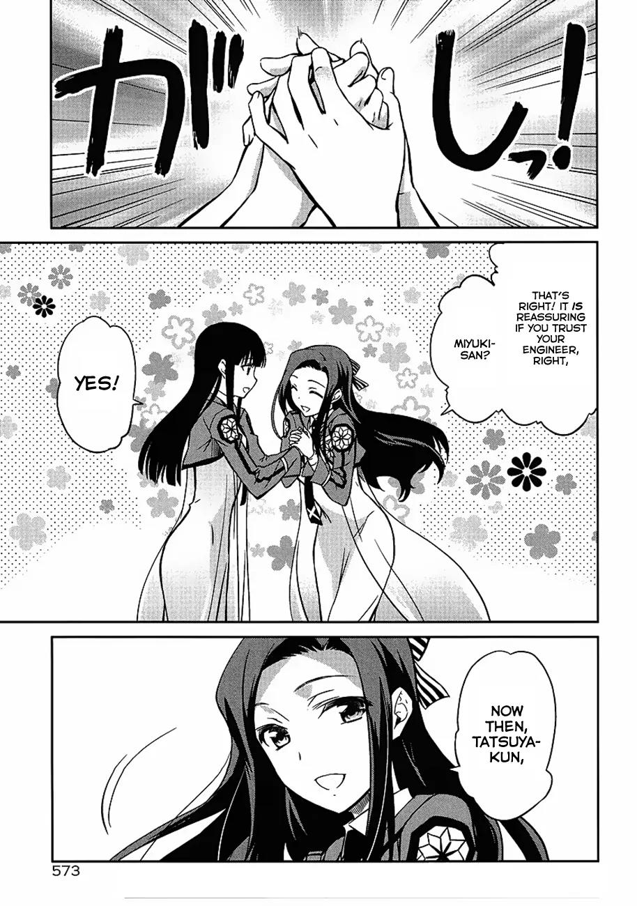Mahouka Koukou no Rettousei - Kyuukousen Hen Chapter 2 page 25 - Chapter 2: Two Faces