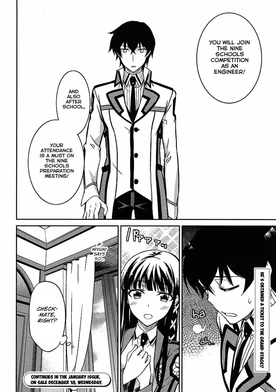 Mahouka Koukou no Rettousei - Kyuukousen Hen Chapter 2 page 26 - Chapter 2: Two Faces