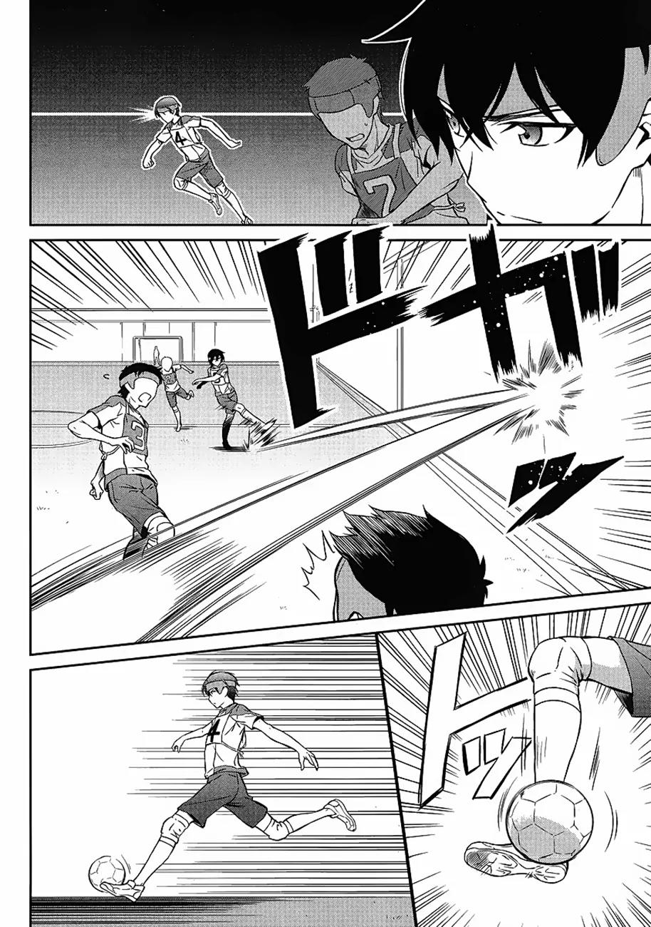 Mahouka Koukou no Rettousei - Kyuukousen Hen Chapter 2 page 6 - Chapter 2: Two Faces