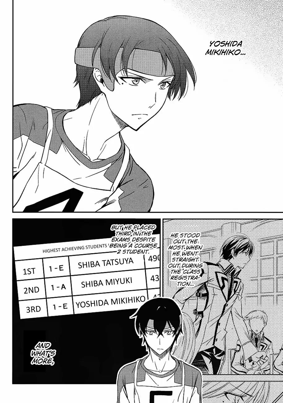 Mahouka Koukou no Rettousei - Kyuukousen Hen Chapter 2 page 8 - Chapter 2: Two Faces