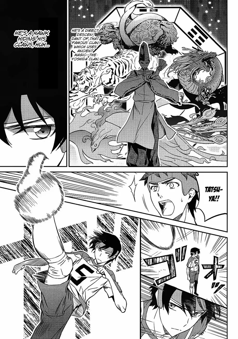 Mahouka Koukou no Rettousei - Kyuukousen Hen Chapter 2 page 9 - Chapter 2: Two Faces