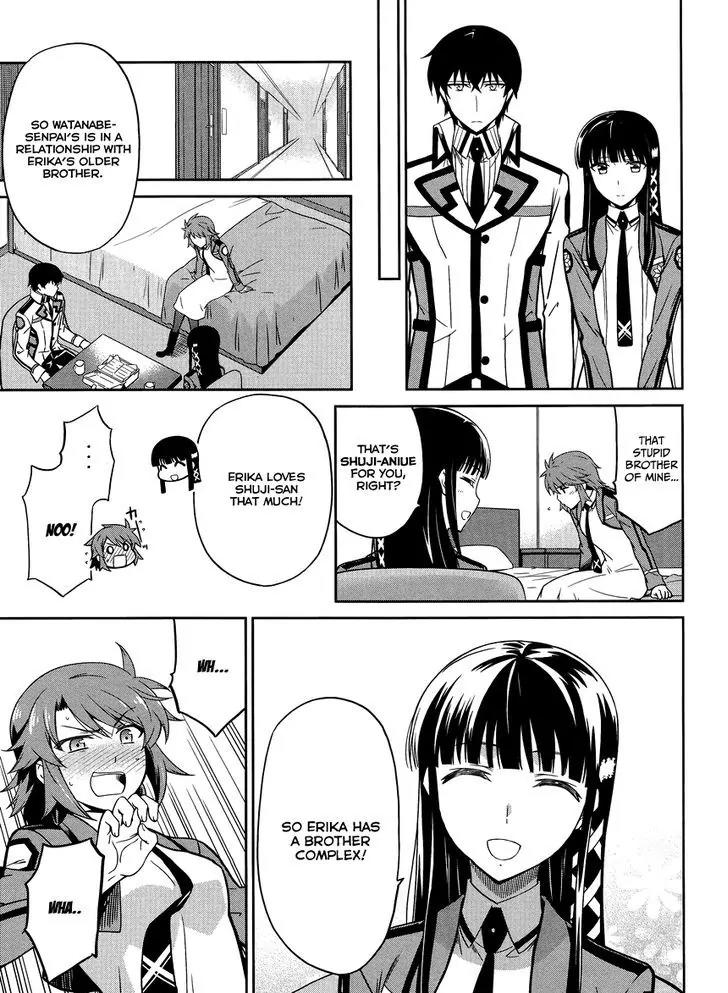 Mahouka Koukou no Rettousei - Kyuukousen Hen Chapter 20 page 19 - Chapter 20: Elemental Sight