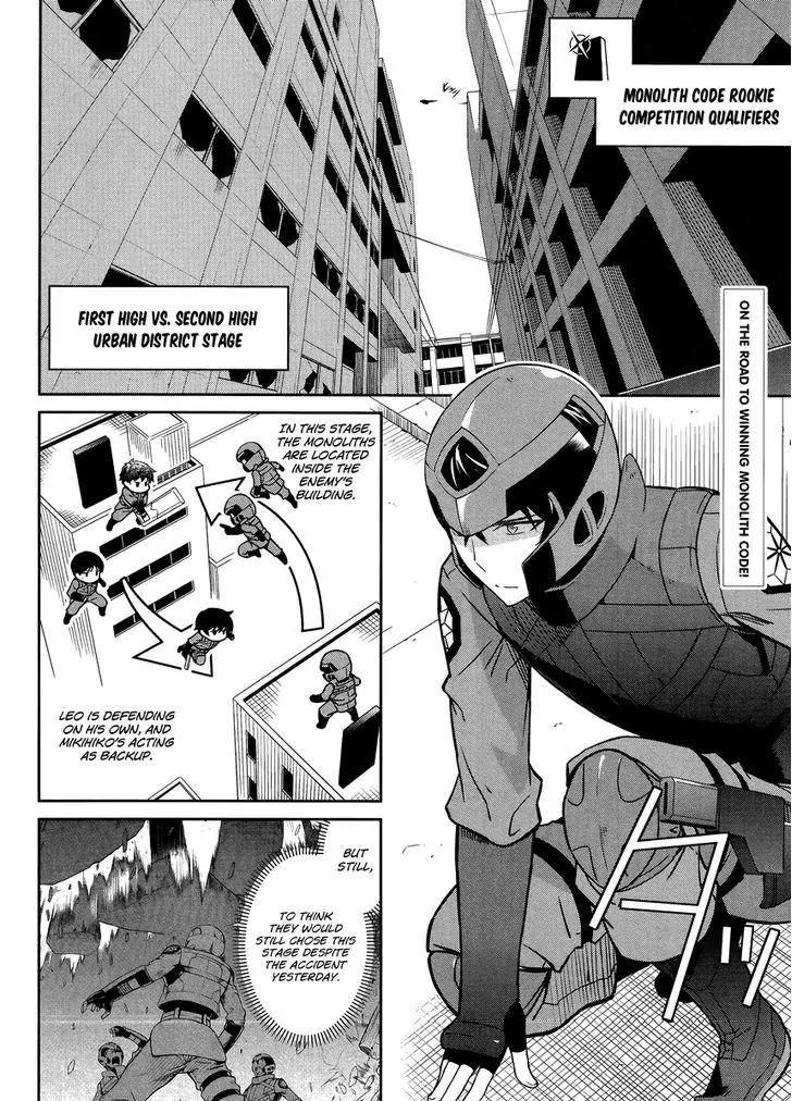 Mahouka Koukou no Rettousei - Kyuukousen Hen Chapter 20 page 2 - Chapter 20: Elemental Sight