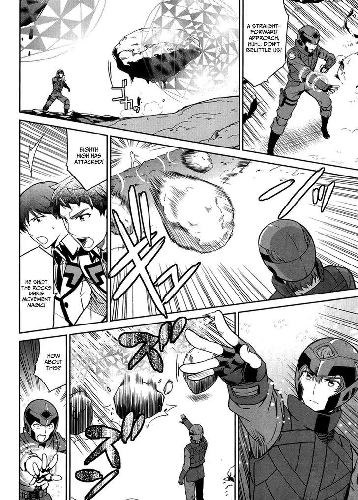 Mahouka Koukou no Rettousei - Kyuukousen Hen Chapter 20 page 22 - Chapter 20: Elemental Sight