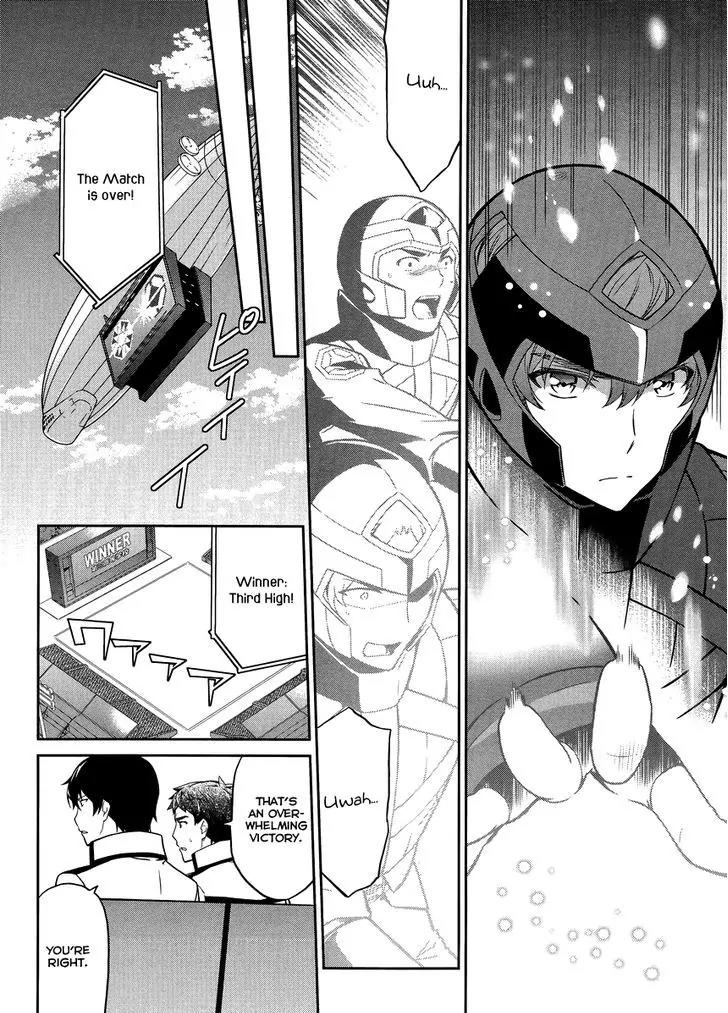 Mahouka Koukou no Rettousei - Kyuukousen Hen Chapter 20 page 26 - Chapter 20: Elemental Sight