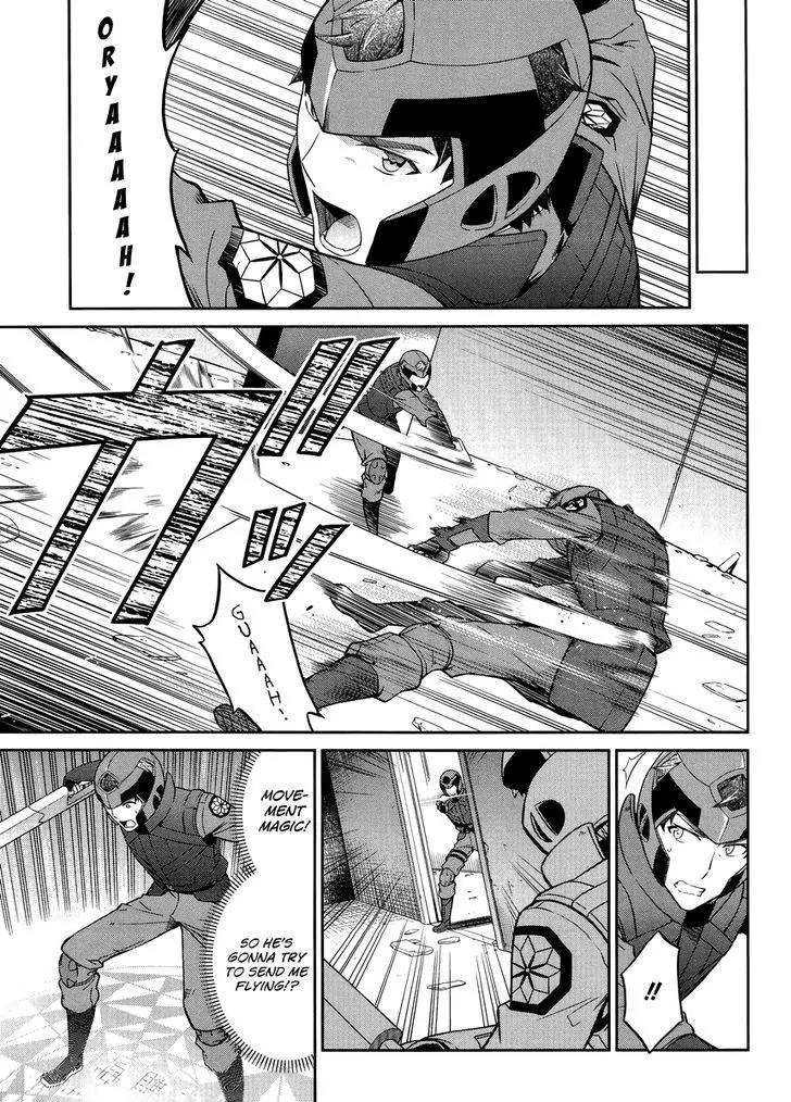 Mahouka Koukou no Rettousei - Kyuukousen Hen Chapter 20 page 5 - Chapter 20: Elemental Sight