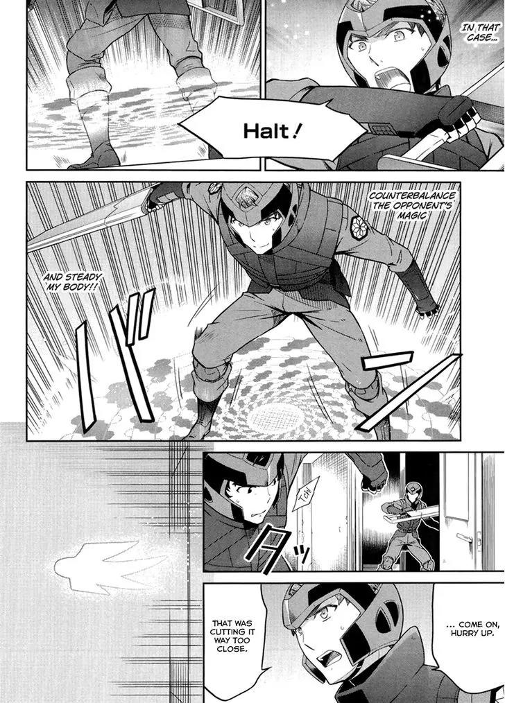 Mahouka Koukou no Rettousei - Kyuukousen Hen Chapter 20 page 6 - Chapter 20: Elemental Sight