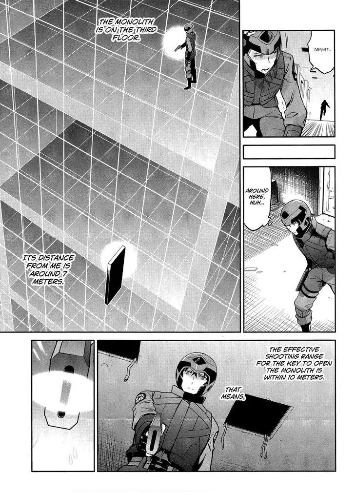 Mahouka Koukou no Rettousei - Kyuukousen Hen Chapter 20 page 9 - Chapter 20: Elemental Sight
