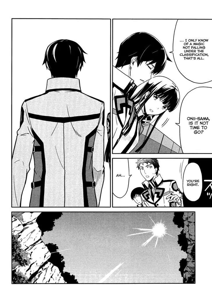 Mahouka Koukou no Rettousei - Kyuukousen Hen Chapter 21 page 10 - Chapter 21: The Ability of a Genius