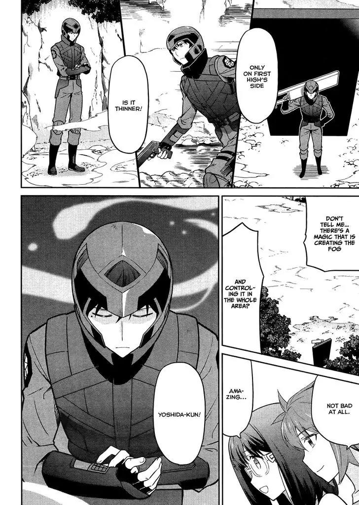 Mahouka Koukou no Rettousei - Kyuukousen Hen Chapter 21 page 12 - Chapter 21: The Ability of a Genius