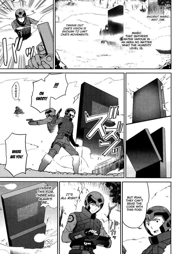 Mahouka Koukou no Rettousei - Kyuukousen Hen Chapter 21 page 13 - Chapter 21: The Ability of a Genius