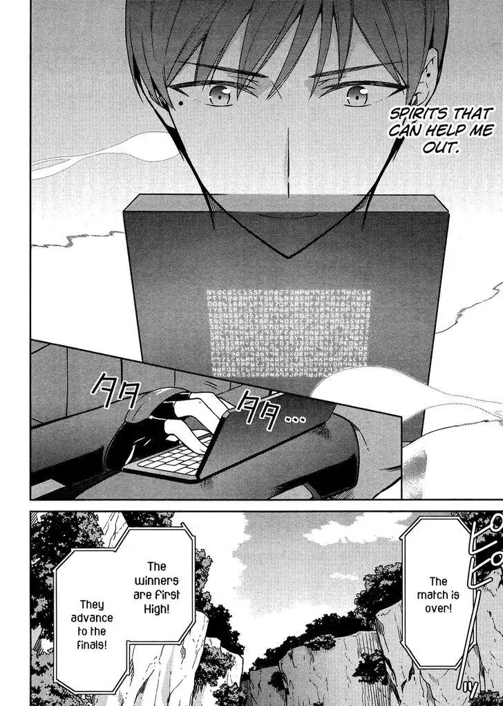 Mahouka Koukou no Rettousei - Kyuukousen Hen Chapter 21 page 14 - Chapter 21: The Ability of a Genius