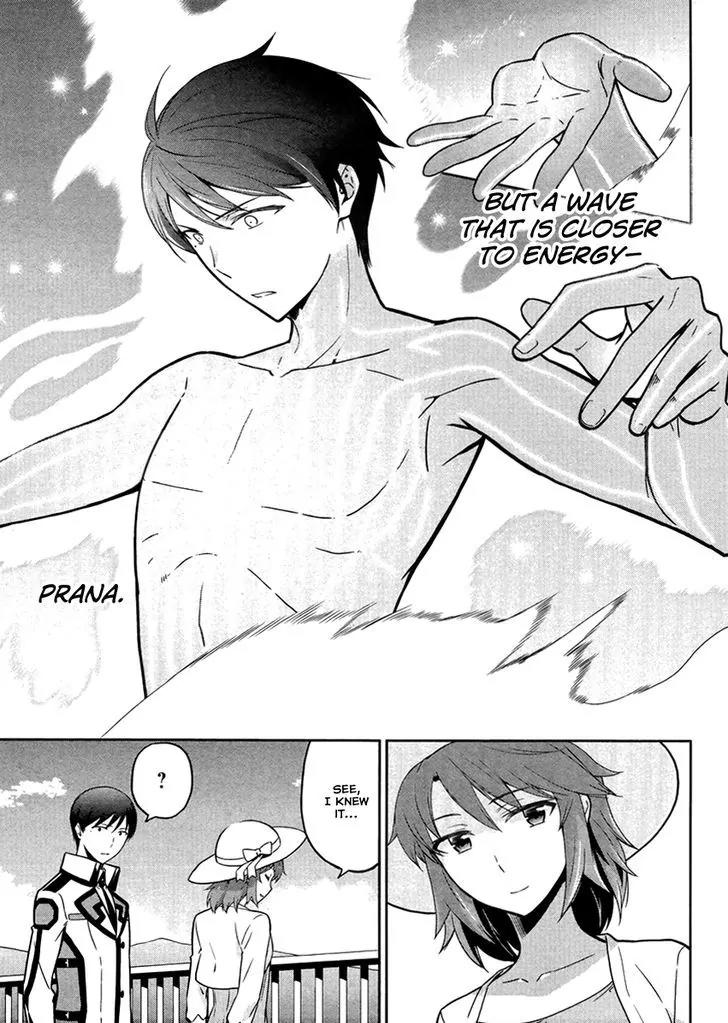 Mahouka Koukou no Rettousei - Kyuukousen Hen Chapter 21 page 19 - Chapter 21: The Ability of a Genius