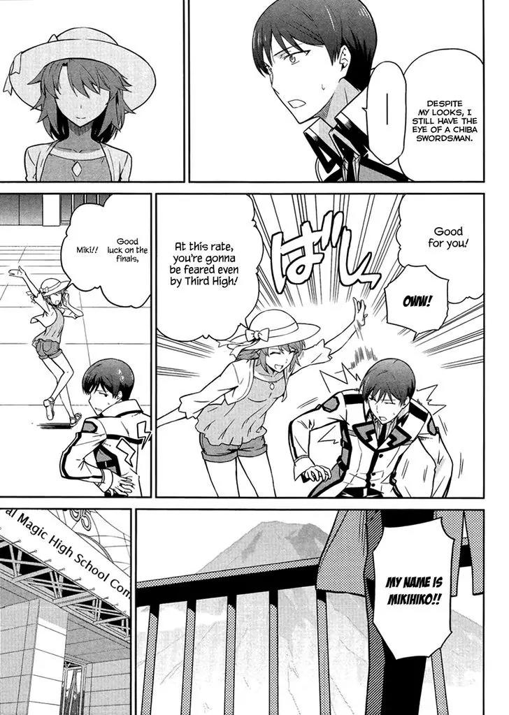 Mahouka Koukou no Rettousei - Kyuukousen Hen Chapter 21 page 21 - Chapter 21: The Ability of a Genius