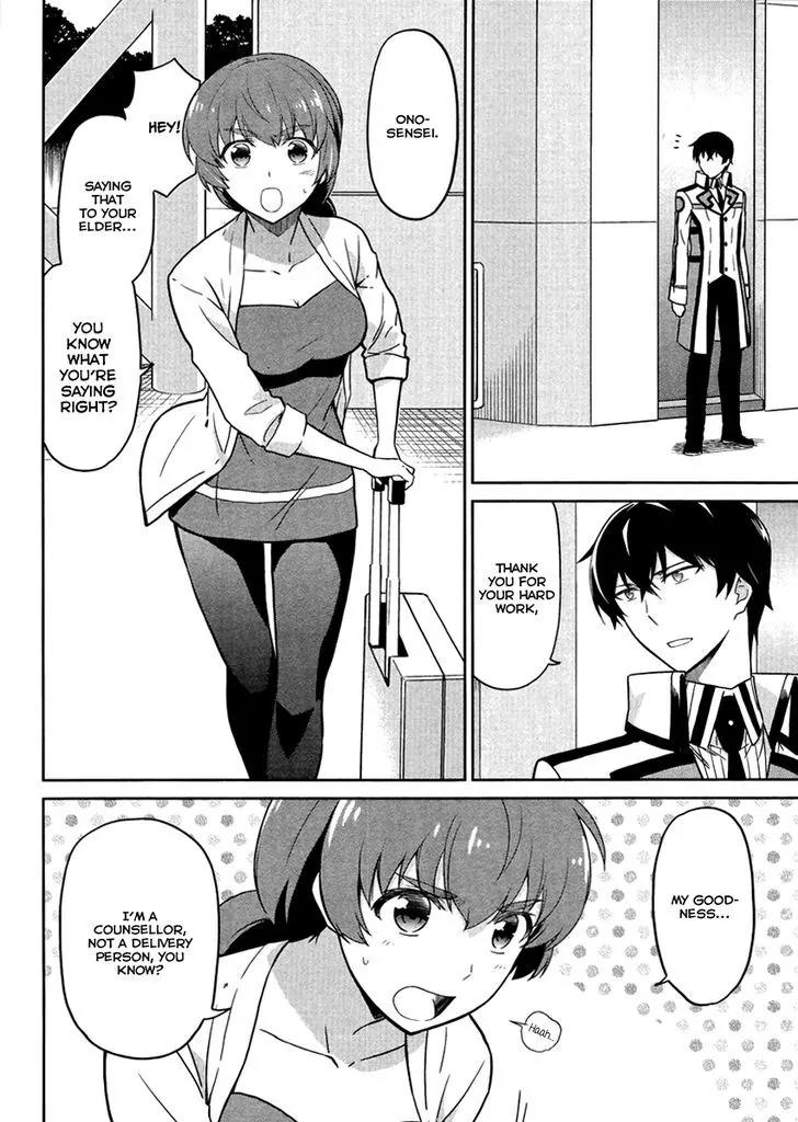 Mahouka Koukou no Rettousei - Kyuukousen Hen Chapter 21 page 22 - Chapter 21: The Ability of a Genius
