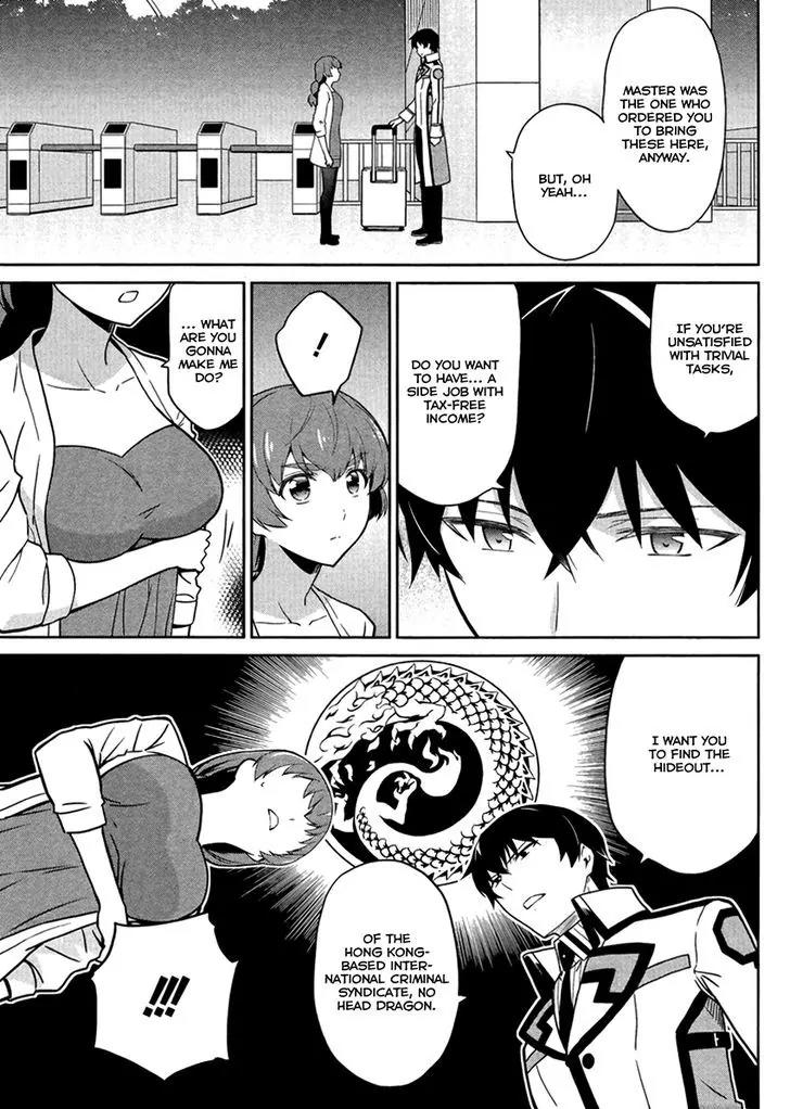 Mahouka Koukou no Rettousei - Kyuukousen Hen Chapter 21 page 23 - Chapter 21: The Ability of a Genius