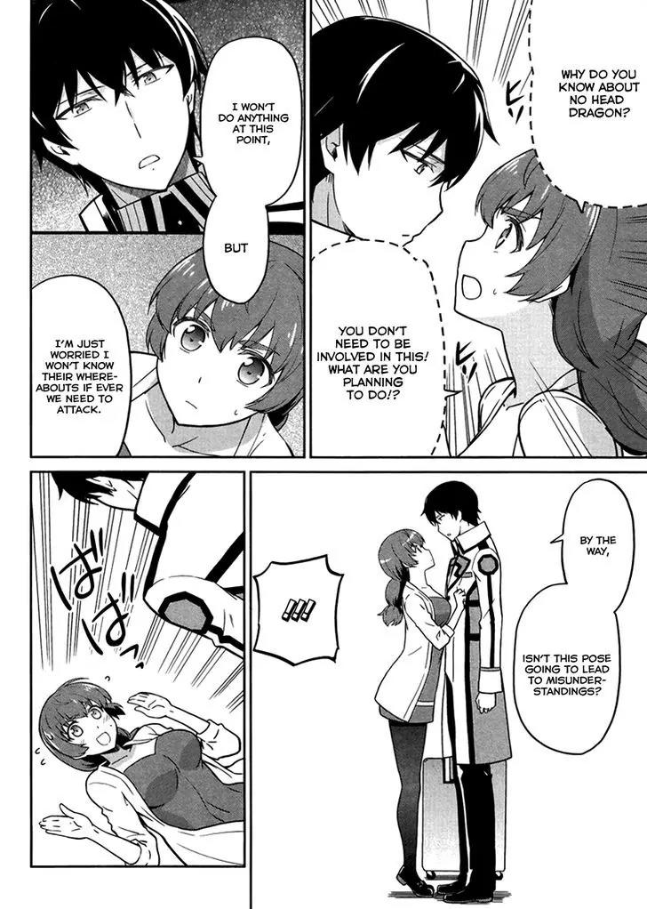 Mahouka Koukou no Rettousei - Kyuukousen Hen Chapter 21 page 24 - Chapter 21: The Ability of a Genius