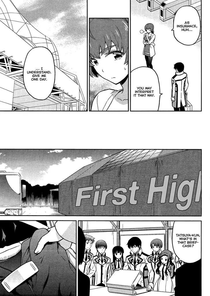 Mahouka Koukou no Rettousei - Kyuukousen Hen Chapter 21 page 25 - Chapter 21: The Ability of a Genius