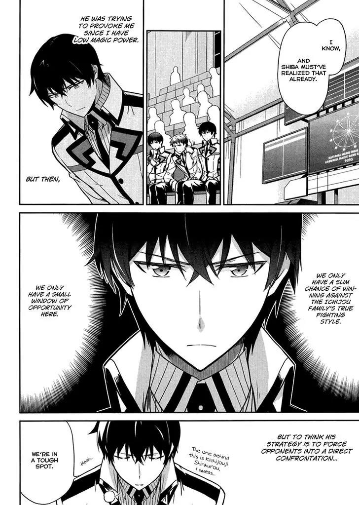 Mahouka Koukou no Rettousei - Kyuukousen Hen Chapter 21 page 4 - Chapter 21: The Ability of a Genius