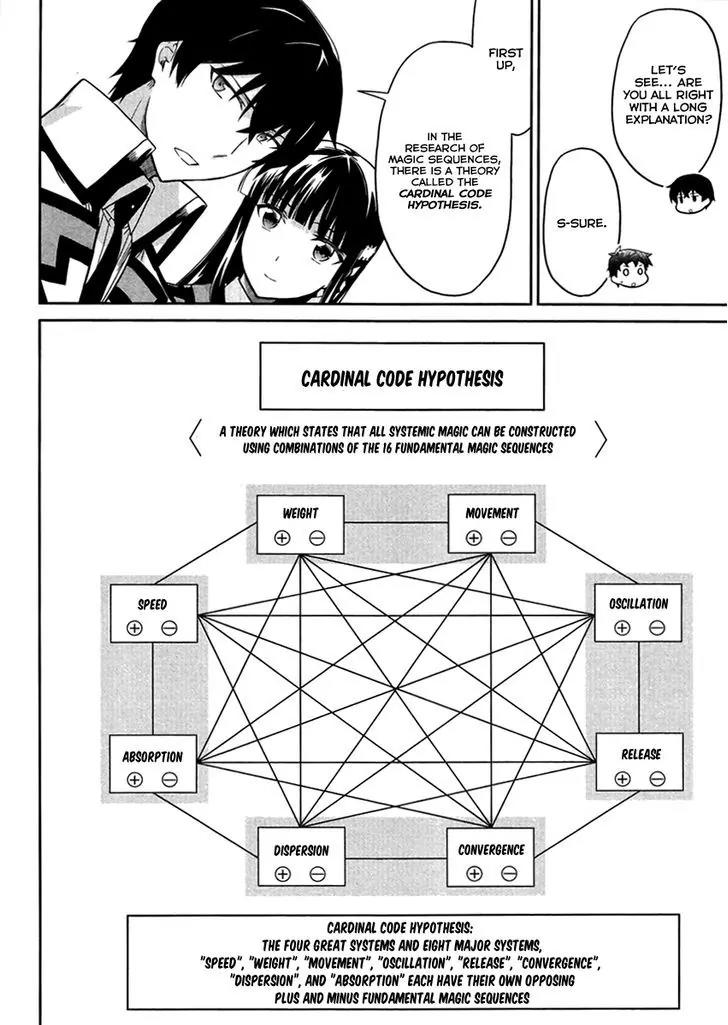 Mahouka Koukou no Rettousei - Kyuukousen Hen Chapter 21 page 6 - Chapter 21: The Ability of a Genius