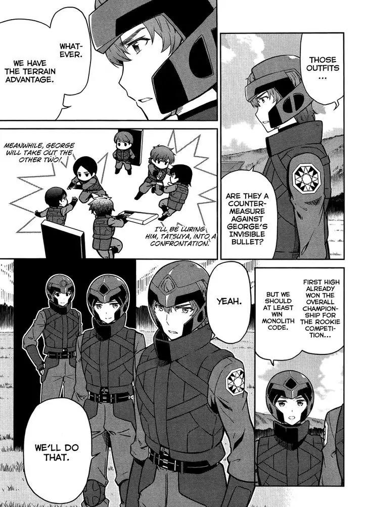 Mahouka Koukou no Rettousei - Kyuukousen Hen Chapter 22 page 10 - Chapter 22: The Final Winning Move