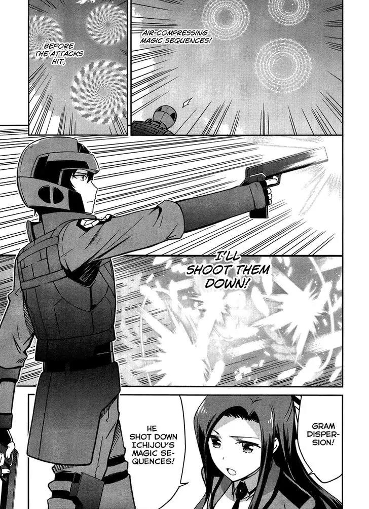 Mahouka Koukou no Rettousei - Kyuukousen Hen Chapter 22 page 12 - Chapter 22: The Final Winning Move
