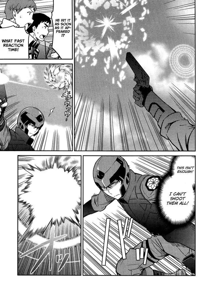 Mahouka Koukou no Rettousei - Kyuukousen Hen Chapter 22 page 16 - Chapter 22: The Final Winning Move
