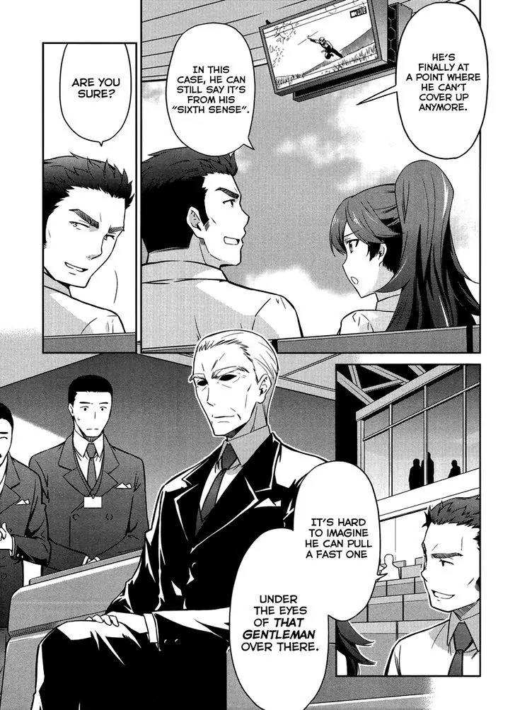 Mahouka Koukou no Rettousei - Kyuukousen Hen Chapter 22 page 18 - Chapter 22: The Final Winning Move