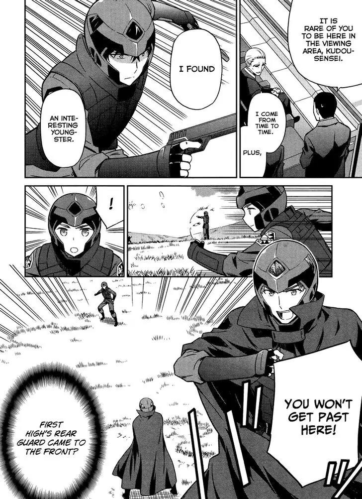 Mahouka Koukou no Rettousei - Kyuukousen Hen Chapter 22 page 19 - Chapter 22: The Final Winning Move
