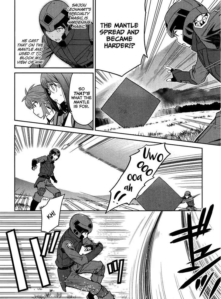 Mahouka Koukou no Rettousei - Kyuukousen Hen Chapter 22 page 21 - Chapter 22: The Final Winning Move