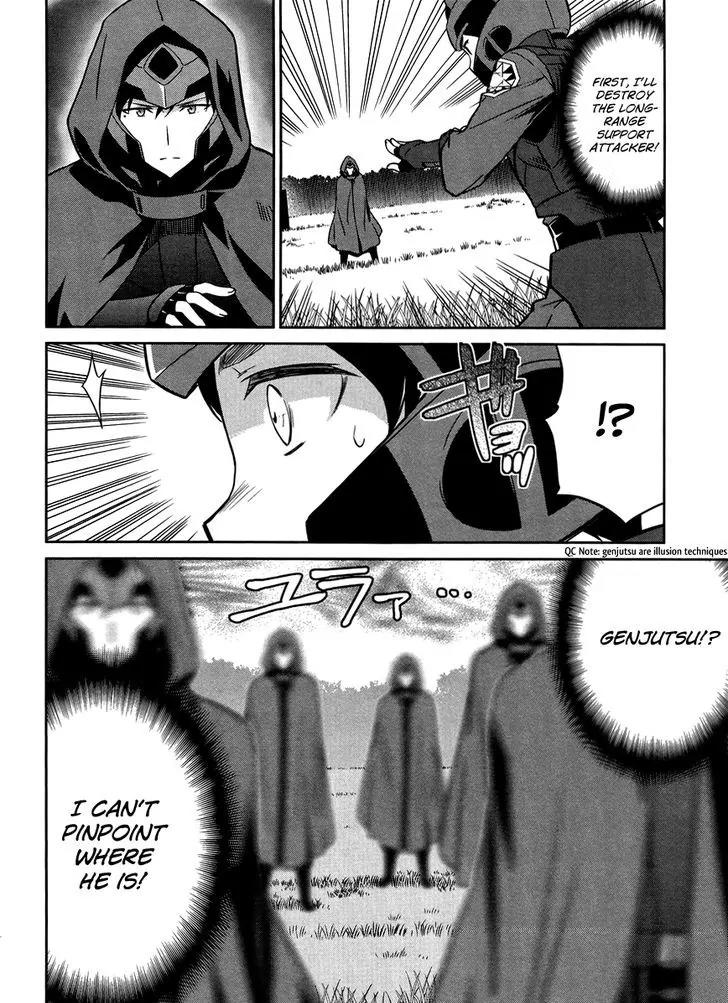 Mahouka Koukou no Rettousei - Kyuukousen Hen Chapter 22 page 23 - Chapter 22: The Final Winning Move