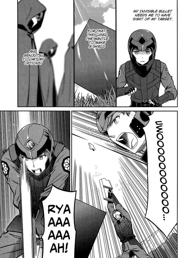 Mahouka Koukou no Rettousei - Kyuukousen Hen Chapter 22 page 24 - Chapter 22: The Final Winning Move
