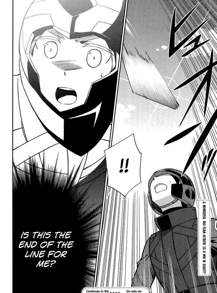 Mahouka Koukou no Rettousei - Kyuukousen Hen Chapter 22 page 25 - Chapter 22: The Final Winning Move