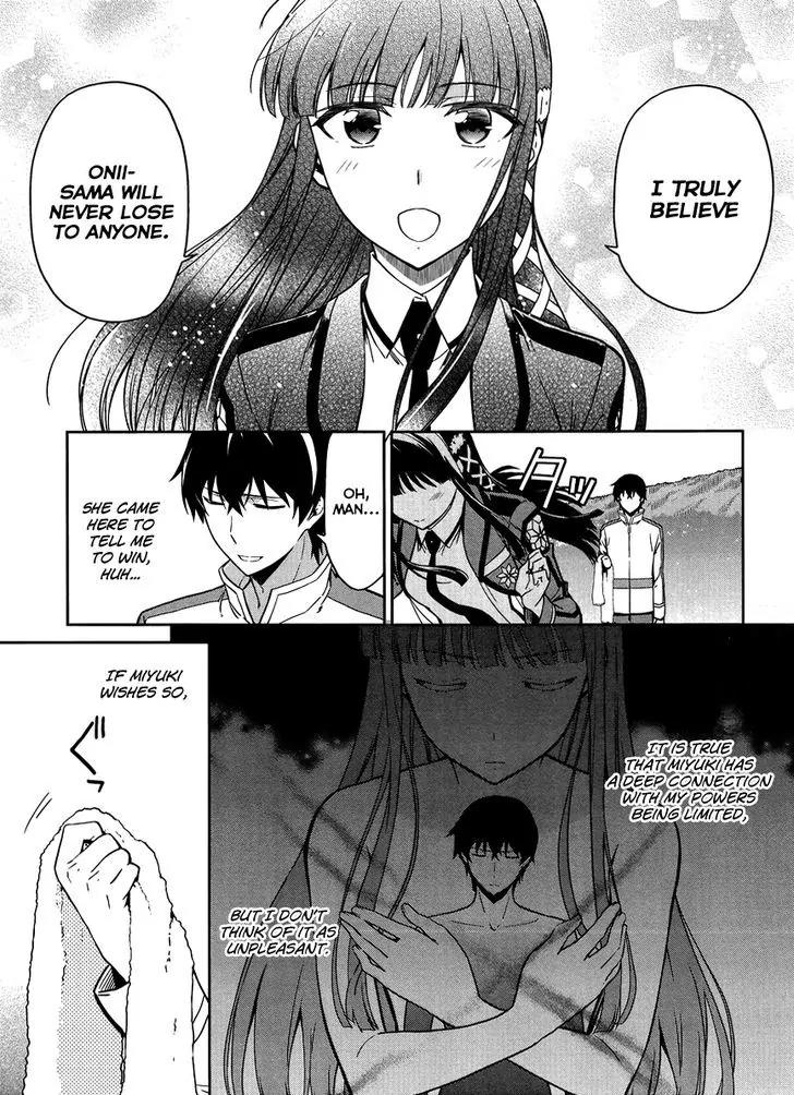 Mahouka Koukou no Rettousei - Kyuukousen Hen Chapter 22 page 6 - Chapter 22: The Final Winning Move