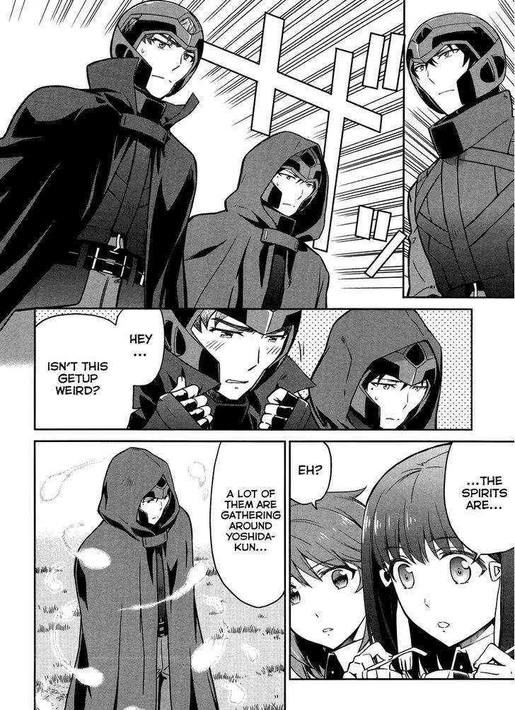 Mahouka Koukou no Rettousei - Kyuukousen Hen Chapter 22 page 9 - Chapter 22: The Final Winning Move